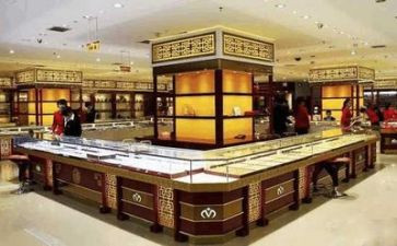 6.1珠宝活动方案通用5篇