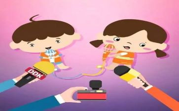 小主持的演讲稿精选8篇