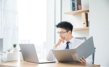 班主任工作计划九上最新5篇