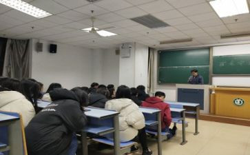 班会安全班会心得通用7篇