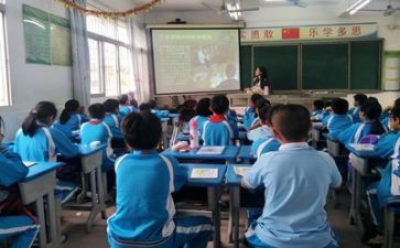 主题班会教案模板最新7篇
