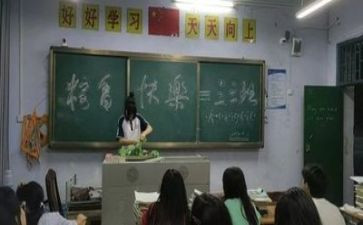 安全主题班会主题教案优质6篇