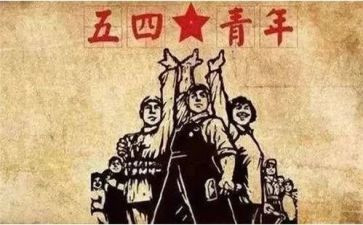 开展主题团日活动总结6篇