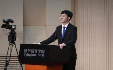 选主席的演讲稿参考8篇