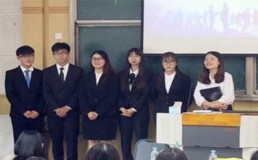 选主席的演讲稿通用7篇