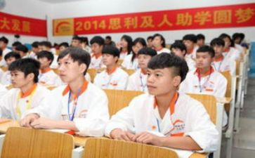 学生助学补助申请书7篇