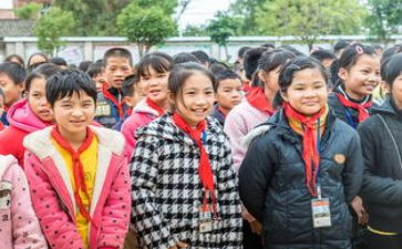 村助学申请书8篇