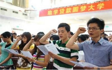中学助学金申请书5篇