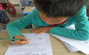 助学金申请书大学生模板优秀6篇
