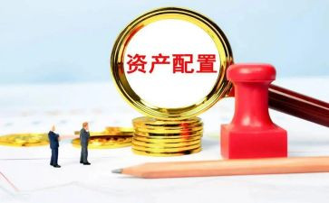 国有资产管理工作总结7篇