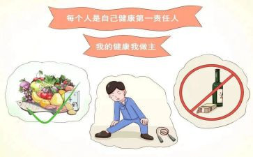 自管会工作总结7篇