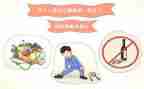 自管会工作总结7篇