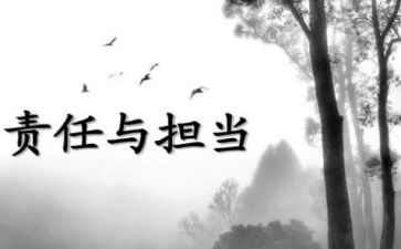 施工现场安全自检自查报告范文8篇