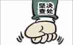 消防自纠自查报告7篇