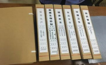 查资料的心得体会8篇