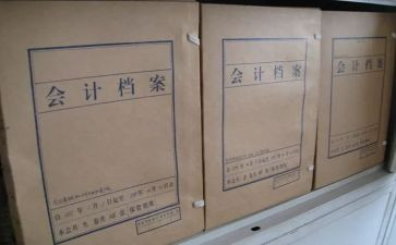找资料心得体会通用8篇