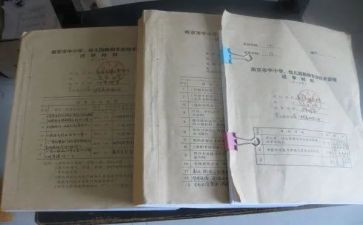 做工程资料心得体会参考7篇