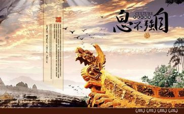 自强者胜的作文优质6篇