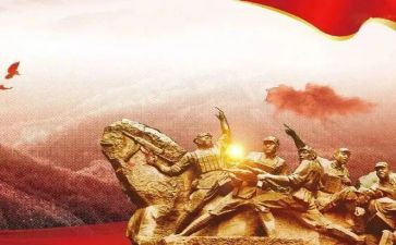 自律自强演讲稿5篇
