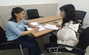 咨询岗活动总结7篇