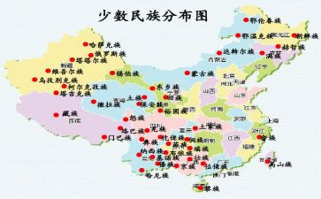自治区民族团结进步条例心得体会6篇