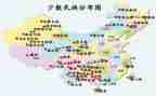 自治区民族团结进步条例心得体会6篇