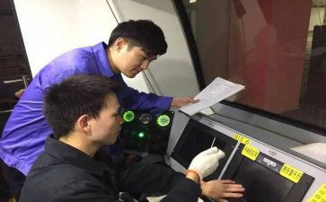 2023年综合工作计划6篇