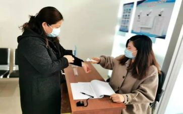 综合员试用期工作总结5篇