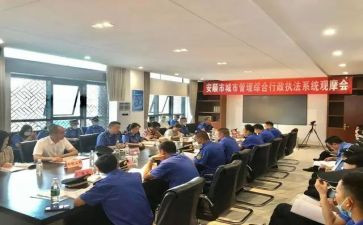 综合员的心得体会最新6篇