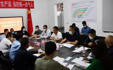 社区工作综合治理工作计划6篇