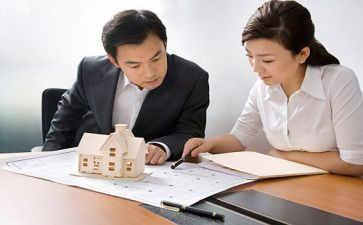行政总监述职报告7篇