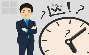 销售总监个人述职报告优质7篇