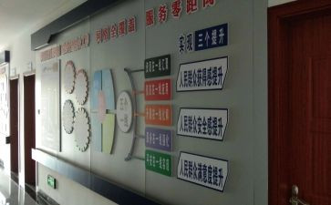 网格化综治管理工作总结精选7篇