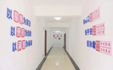 网格化综治管理工作总结6篇