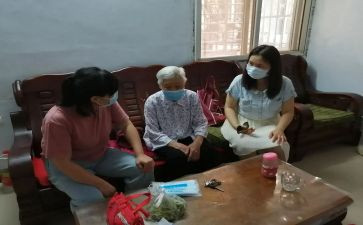 走访活动策划8篇