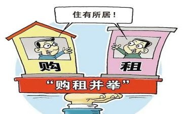出租店面合同8篇