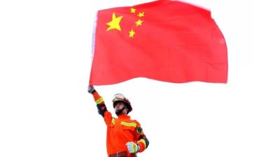 祖国活动总结5篇