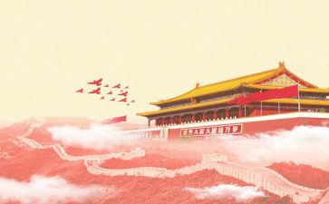 我的祖国星的作文最新5篇