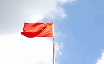 爰祖国的演讲稿5篇