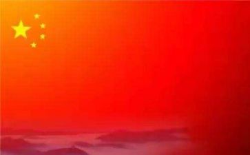 祖国颂作文通用5篇