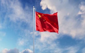 祖国在心中演讲稿最新7篇