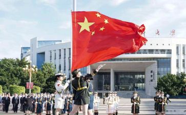 我和我的祖国的演讲稿通用6篇