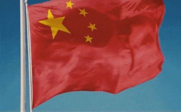 庆祖国活动方案6篇