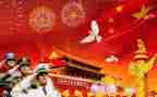 我的祖国星的作文模板7篇