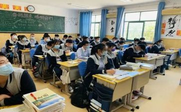 都德最后一课读后感7篇