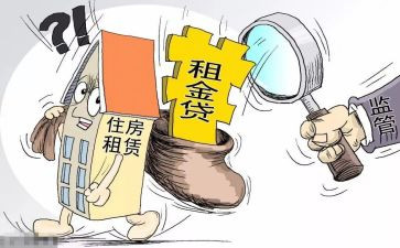 广告屏租赁合同通用8篇