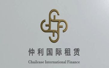 商铺租赁转合同模板最新6篇