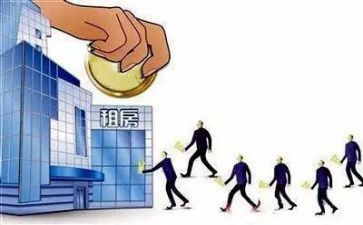房屋租赁合合同模板精选5篇