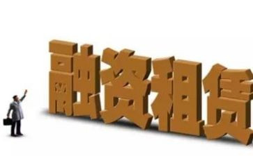 中介的租赁合同通用5篇