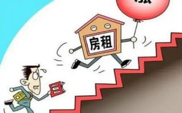 租赁房租合同5篇